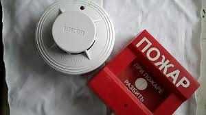 Установка, монтаж и наладка охранной и охранно-пожарной сигнализации