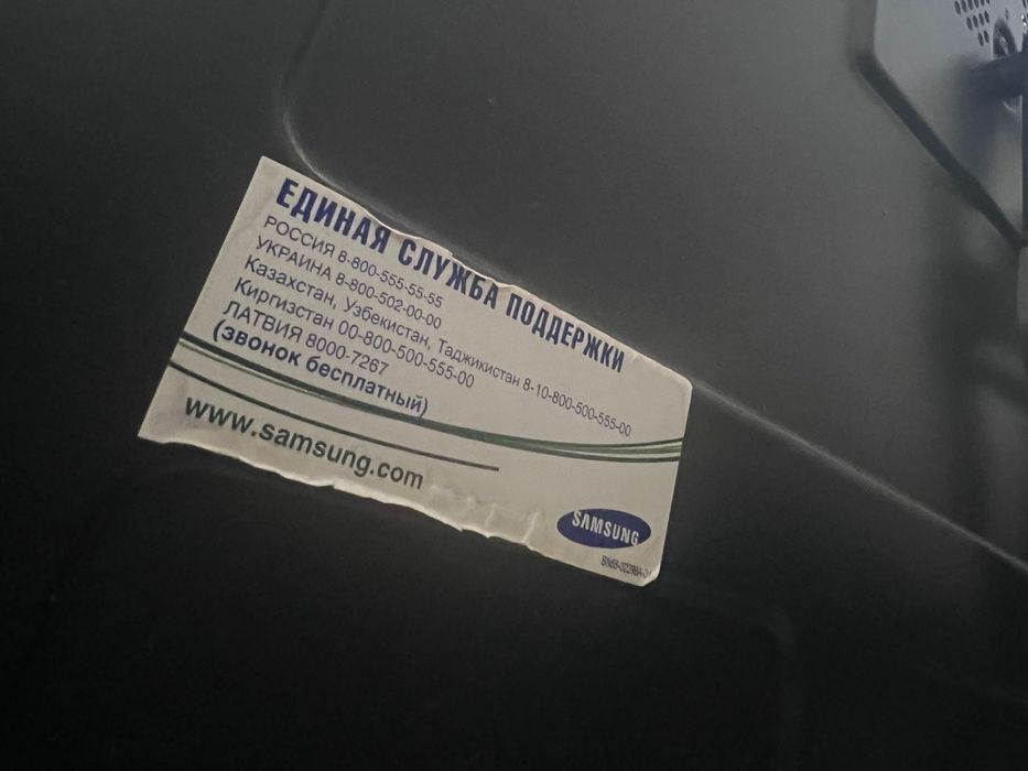 Телевизор Samsung