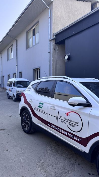 Реклама на авто / Avtoreklama / Автореклама