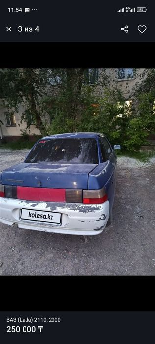 Продам коробка передач не работает.