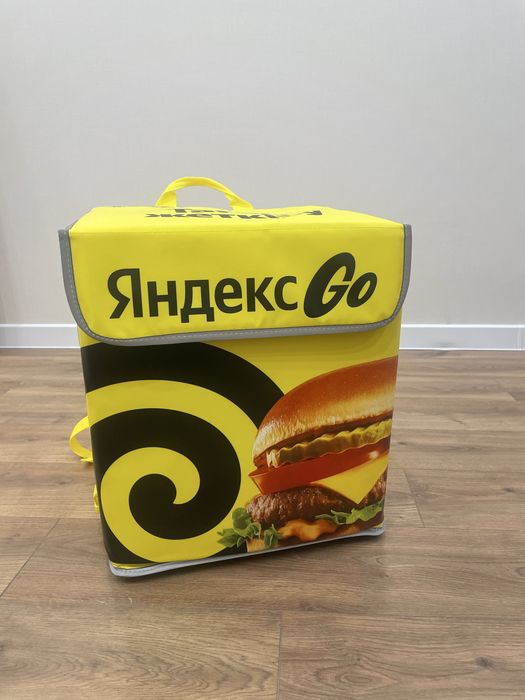 термосумка яндекс