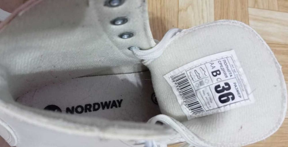 Продам коньки в отличном состоянии.