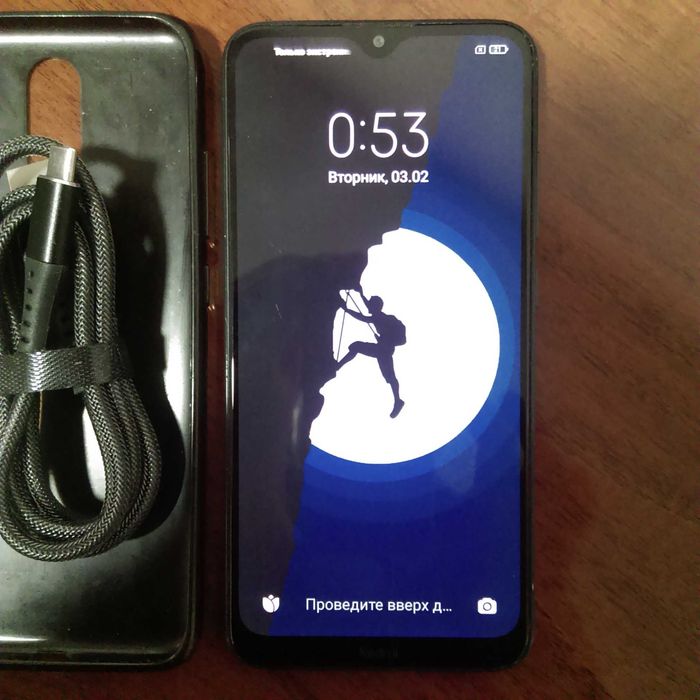 Очень срочно продаётся андроид Redmi М1908С31G