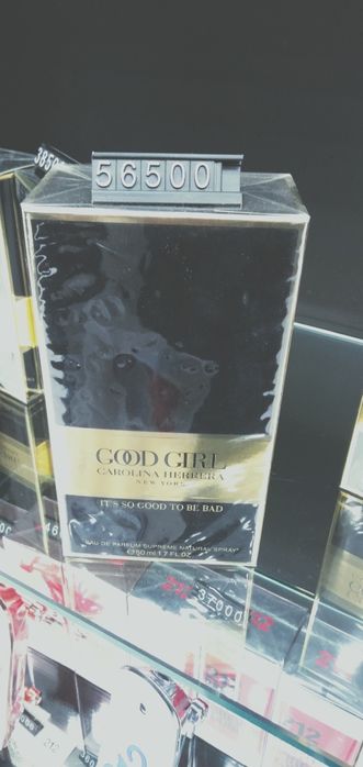 Продам духи чисто из франциского дома