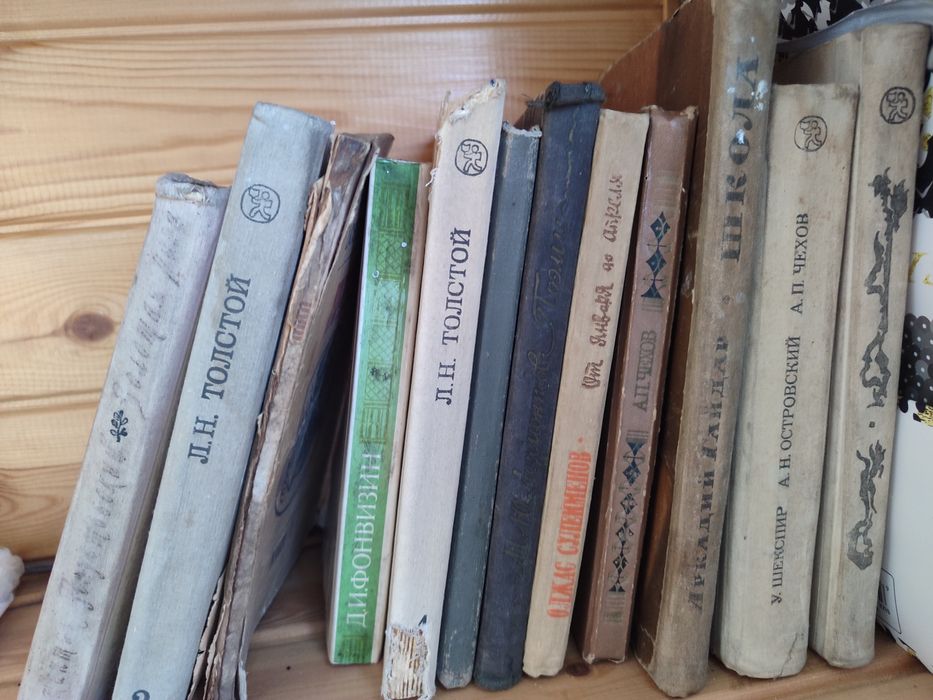 Продам книги   .