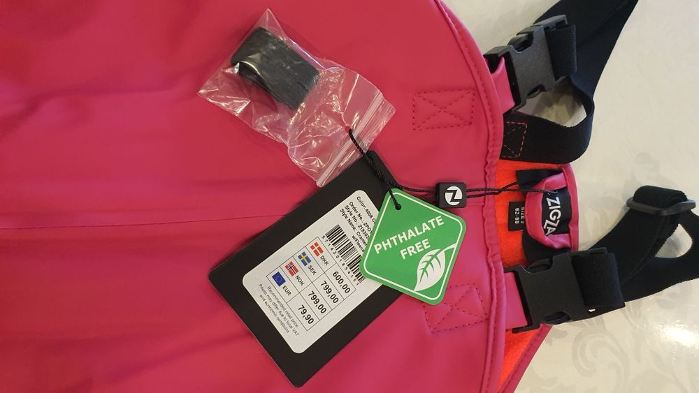 Продам комбинезон-дождевик на 2 года