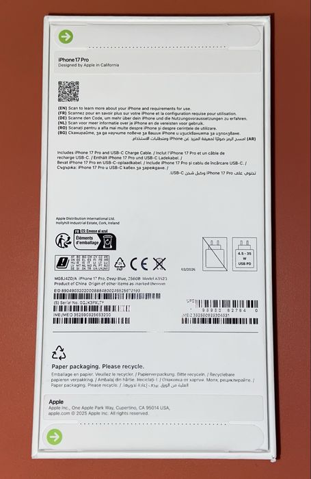 Iphone 17 pro 256gb NOU SIGILAT cu GARANTIE