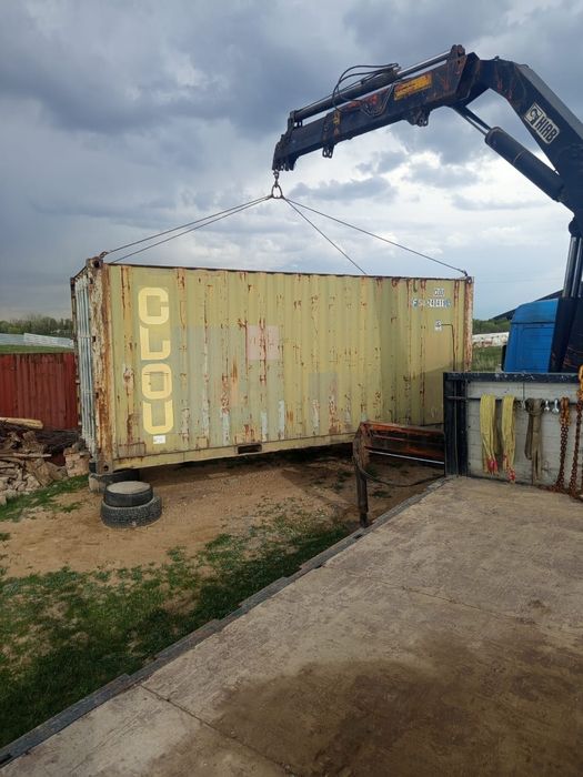 Манипулятор доставка