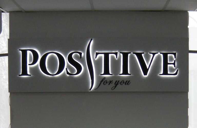 Наружная реклама, Вывески, Световые Буквы, Лайтбокс, Баннер.