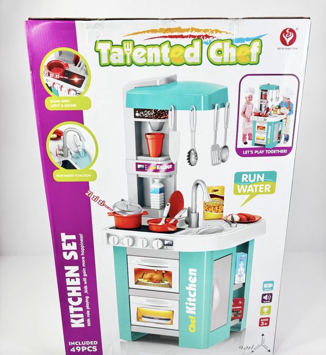 детская кухня игрушки