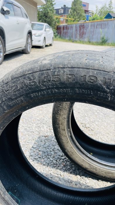 Продам резину Continental R18