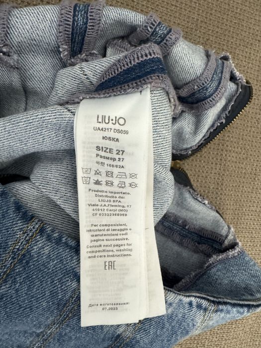 Разкроена дънкова пола Liu Jo