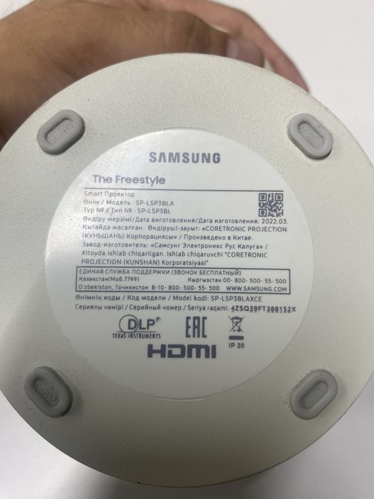 Samsung The Freestyle SP-LSP3BL (Full HD Smart-проектор)