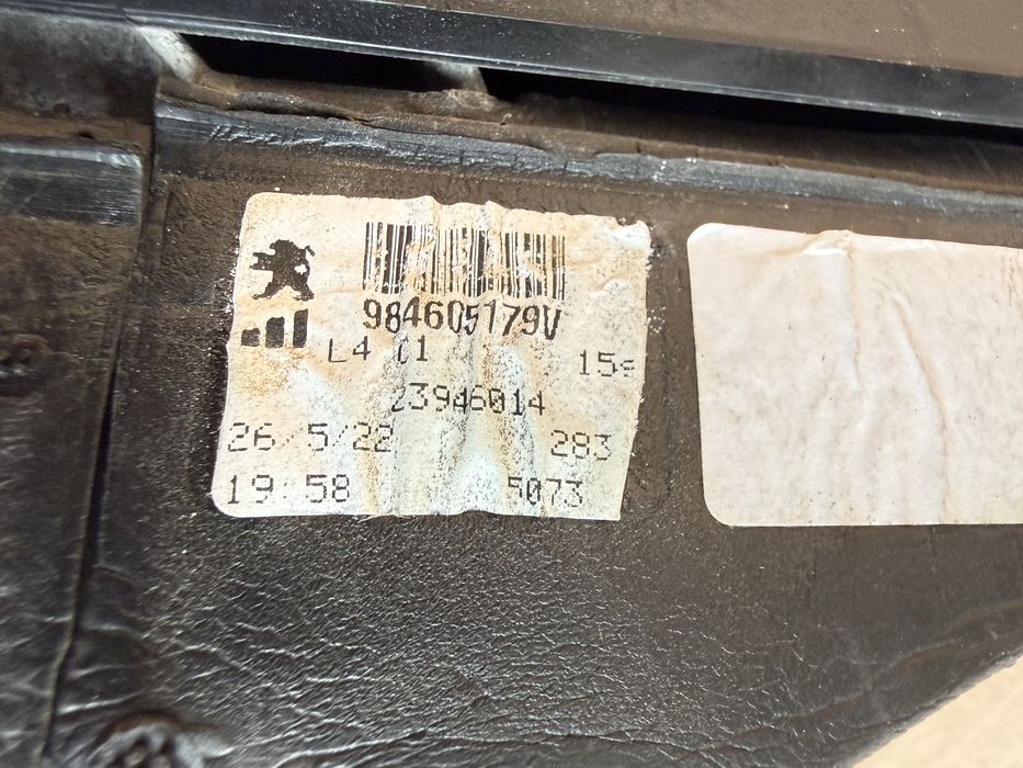 Странично огледало Peugeot 308 / Citroen C5X | 2022-