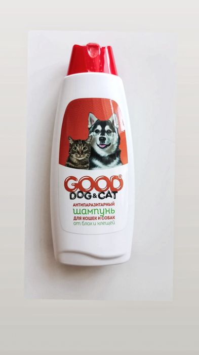 Шампунь , молоко для котят и др тов