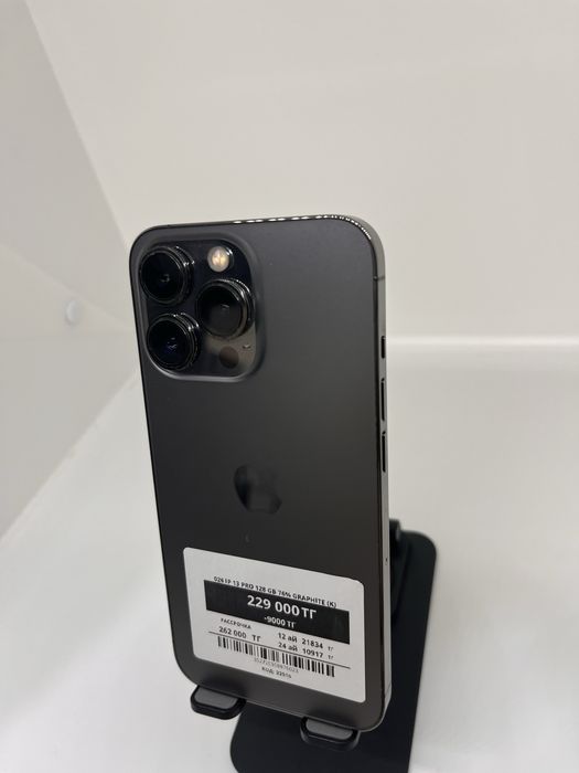Iphone 13 Pro 128 GB Pintel kz 76023