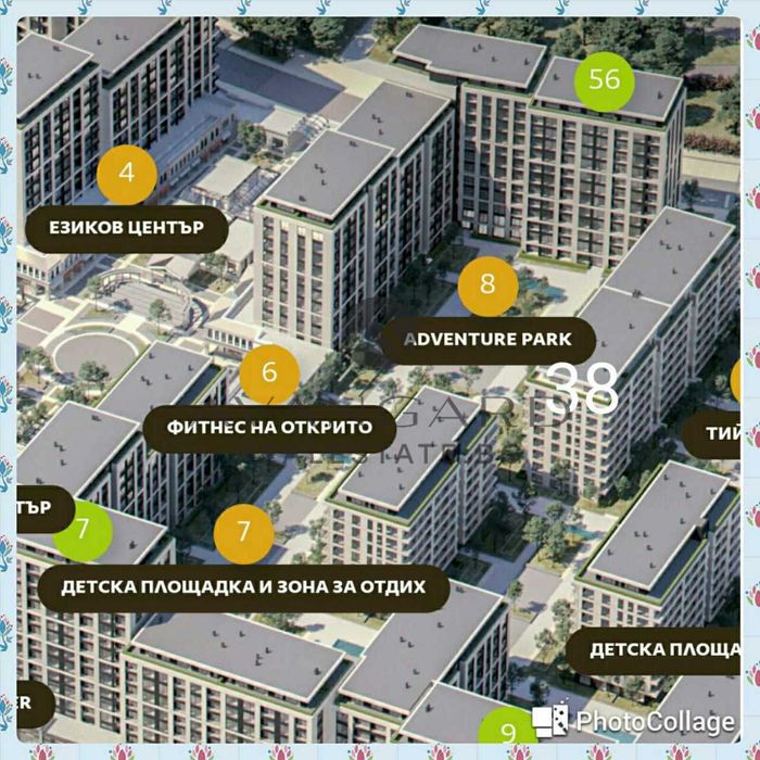 Продава се Двустаен апартамент в Пловдив, Тракия - 64 кв.м за 1369 €/кв.м - Снимка #2