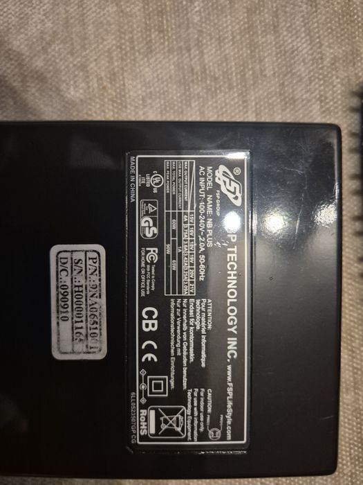 Универсално зарядно за Лаптоп