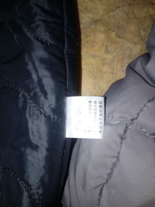 Продам комбинезоны до двух лет