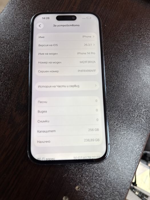 Iphone 14 pro 256