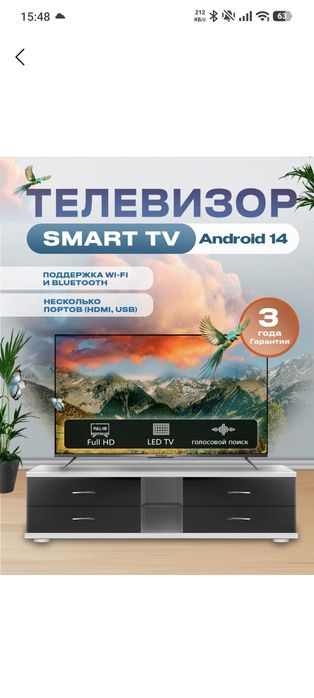Smart TV 43 Full HD yengi WellStars televizor LG ponel ekran 1922×1080
