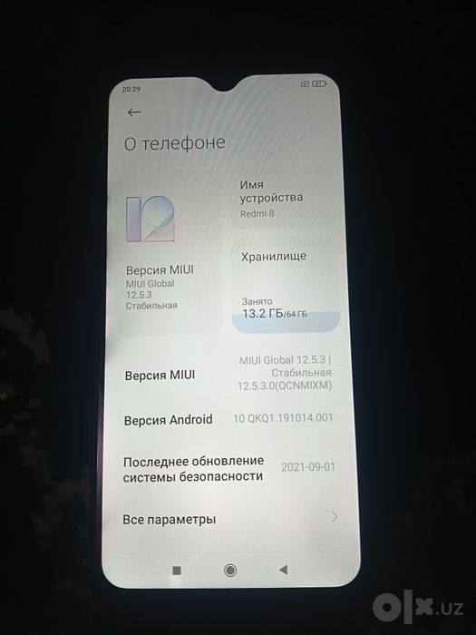 Телефон редми 8..64+4
