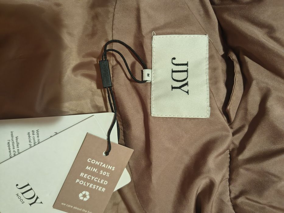 Дамски зимен елек- дълъг