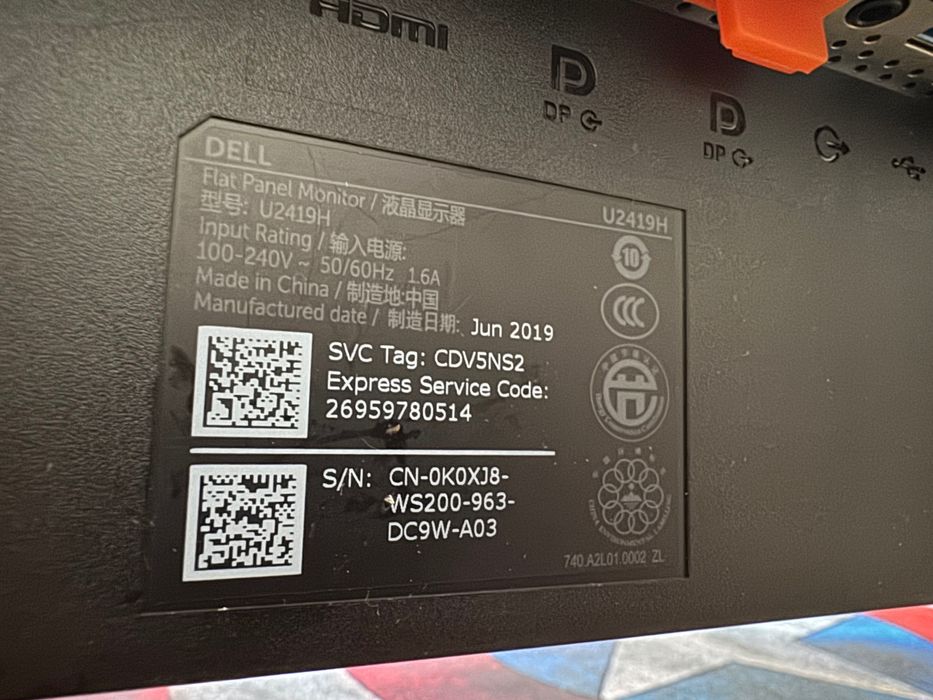 2 монитора Dell (24i инча) и AOC (27инча) + стойка Hama