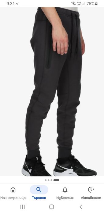 Nike Tech Pant Mens Size L НОВО! ОРИГИНАЛ! Мъжко Долнище!