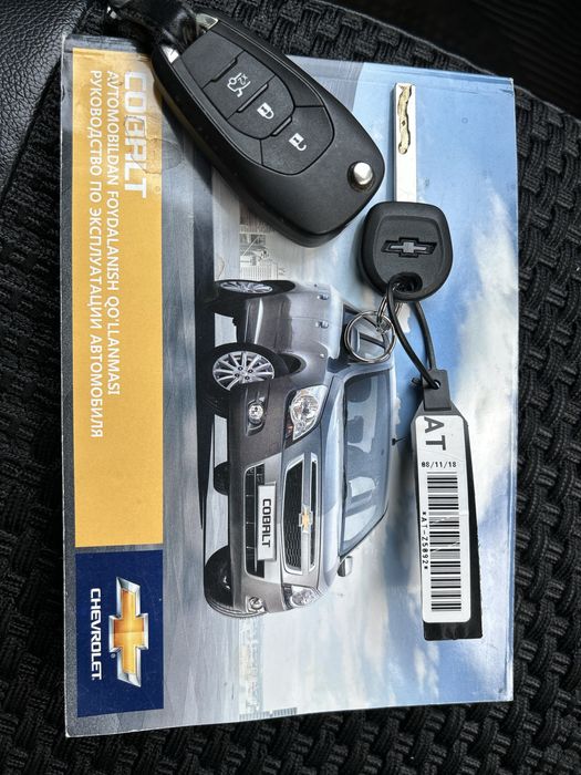 4-поз Ат Тоза краскаси бир кол мошина