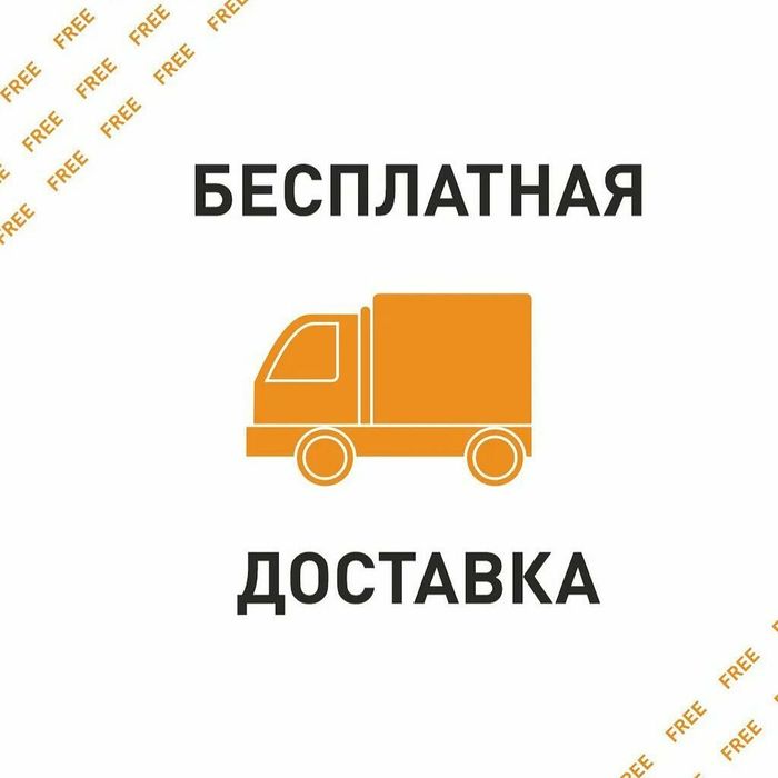 Новое  средство от тараканов прусаков
