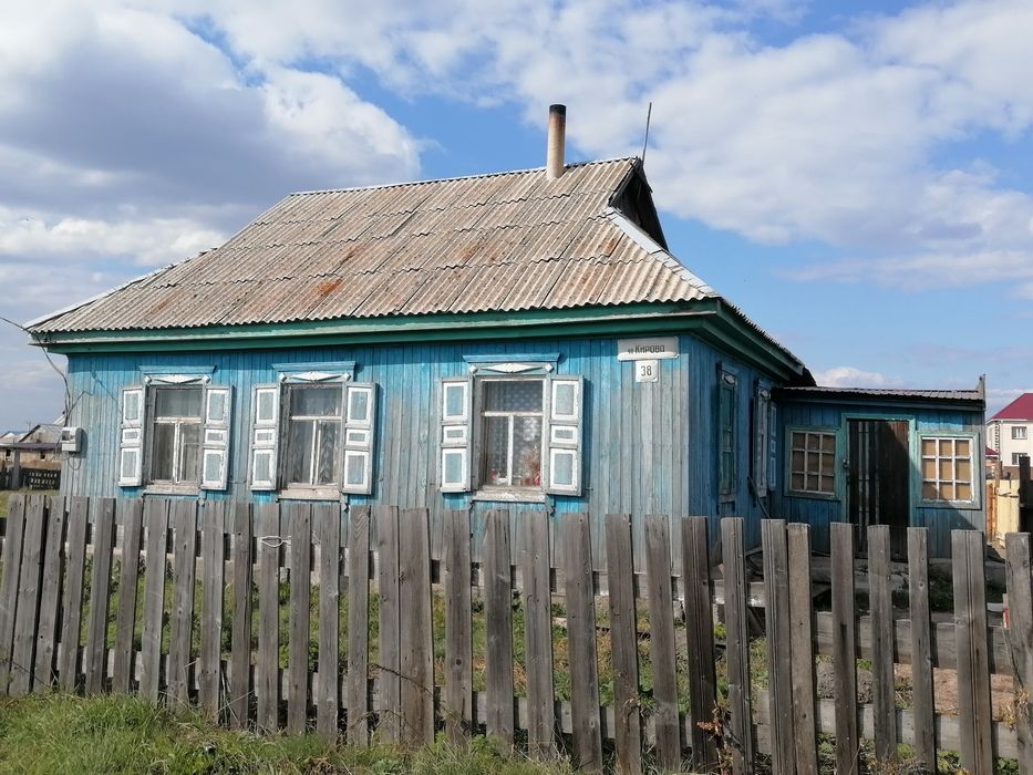 Продам дом ул.Кирова