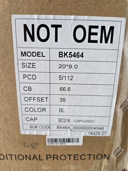 20цола 5х112 BMW,X5,X6.G05,G06 5x112