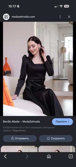 Продам платья все Новые