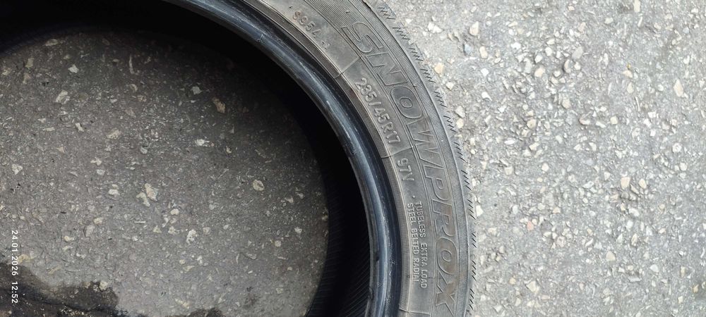 Всесезонни гуми 235/45 r17