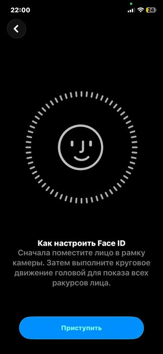 Продам айфон 11 про