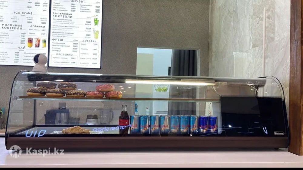 Витринный холодильник