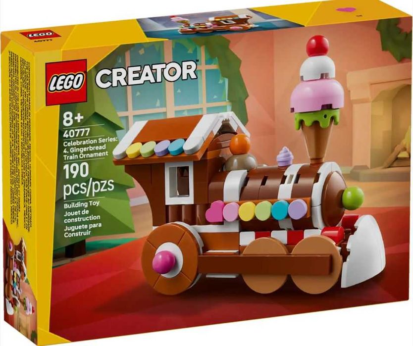 LEGO 40777 - Празничен влак