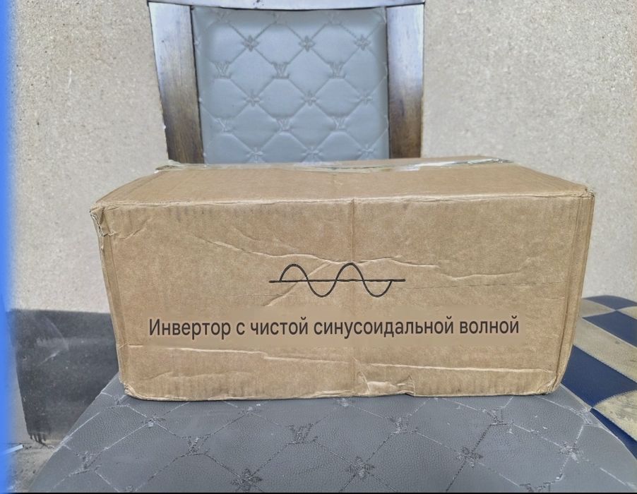Продам преобразователь,инвентор