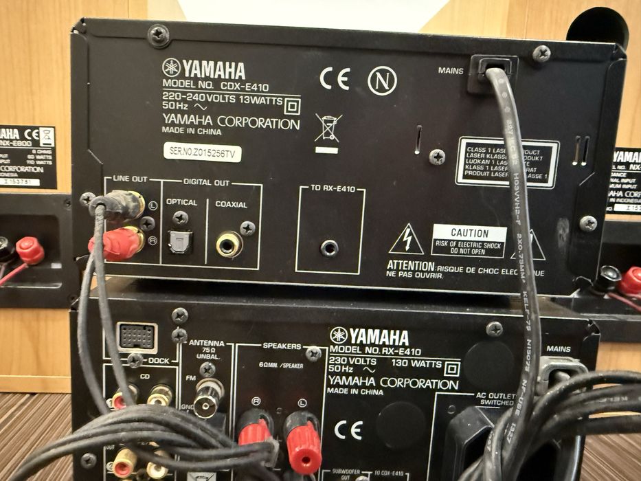 Yamaha RX-E410 NX-800