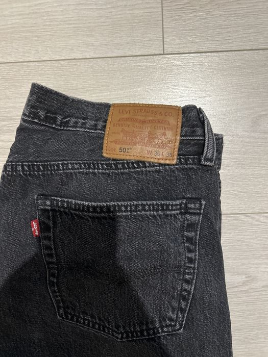 Дънки: Armani, G- star, Levis, CNC