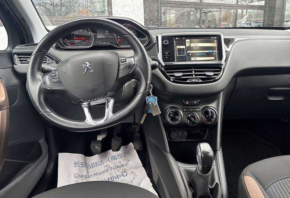 Peugeot 208 1.2 i НА ЧАСТИ