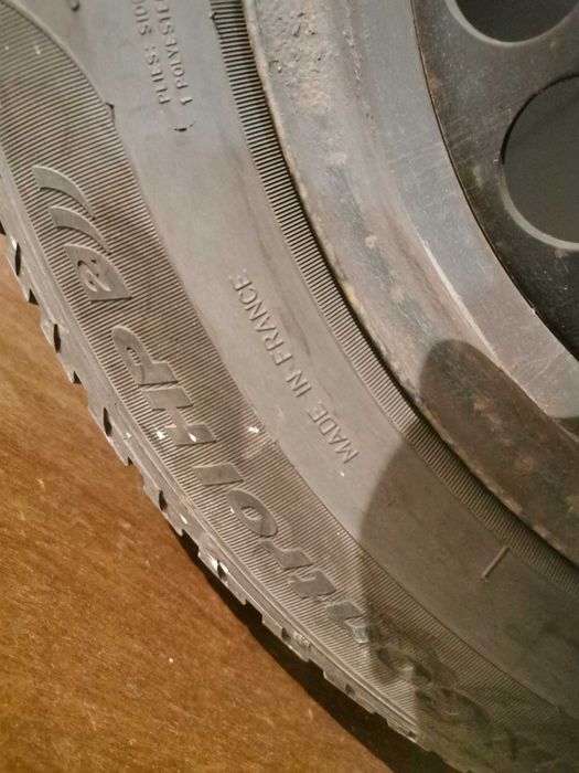 2 бр гуми Fulda 205/60R16 DOT2519