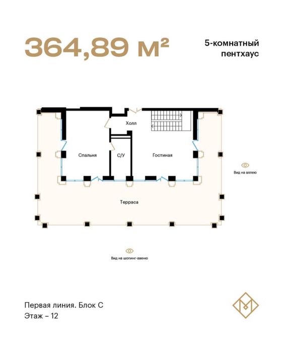 Пентхаус 5 комнатная 364,9 м2 Mirabad Avenue Коробка. Гост. Россия