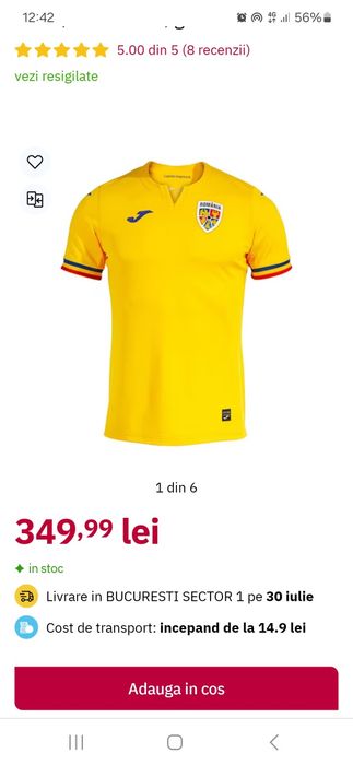 Tricou Euro România 2024. Nou