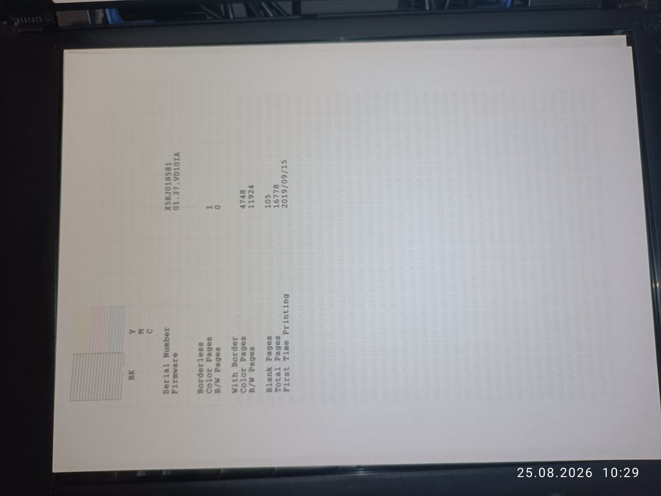 Цветной МФУ 3 в 1 Epson l3150