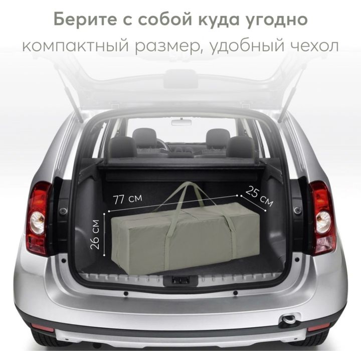 Детская кровать-манеж 3в1