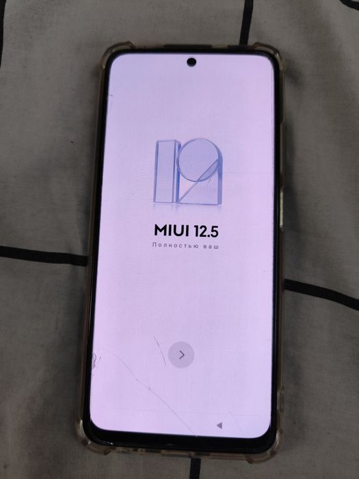 Redmi Note 10S, 128 GB, Белый цвет