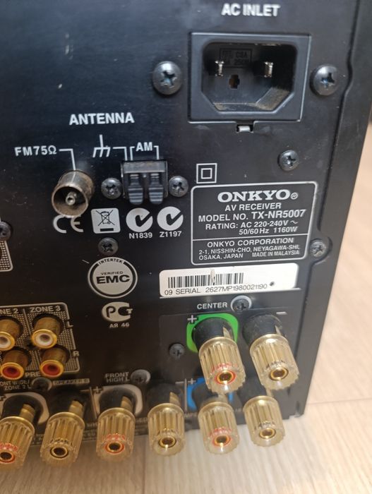 Amplificator Onkyo TX-NR5007