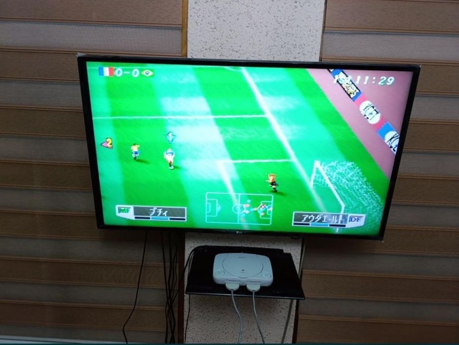 Sony Playstation 1 PS one